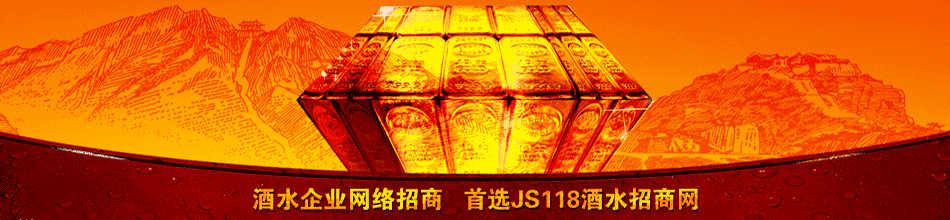 成都宁春酒业有限公司